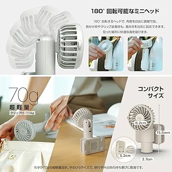 Ado ハンディファン 折り畳み傘 楽天市場】本日限定【P3倍＆10％OFFクーポン】【KIZAWA公式